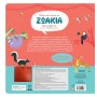 Βλέπω και ακούω τα ζωάκια (Ελληνικά και Αγγλικά)