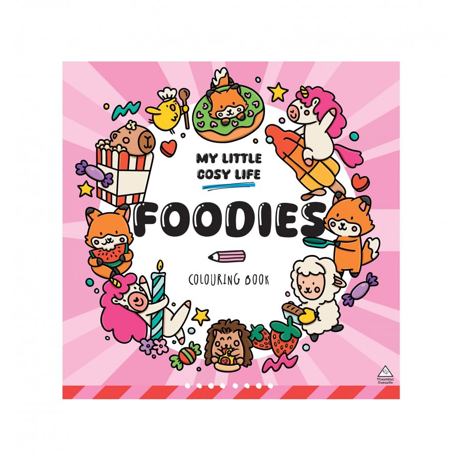 My little cozy life - Foodies My little cozy life - Foodies
