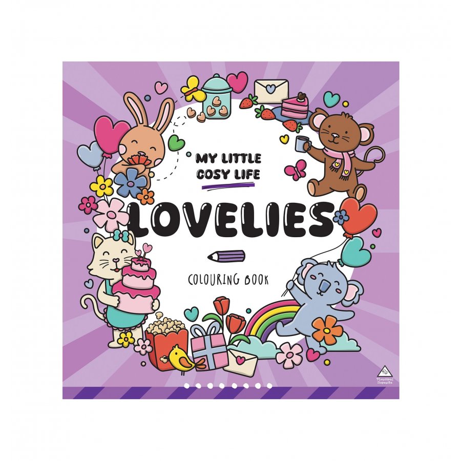 My little cozy life - Lovelies My little cozy life - Lovelies