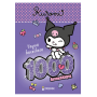 Kuromi, Mαγική διασκέδαση Kuromi, Mαγική διασκέδαση