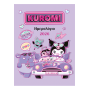 Kuromi Ημερολόγιο 2026 Kuromi Ημερολόγιο 2026