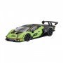 Bburago Lamborghini Essenza SCV12 Πράσινο 1/24 (28017) Bburago Lamborghini Essenza SCV12 Πράσινο 1/24 (28017)