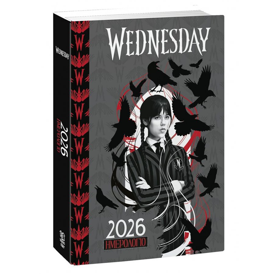 Wednesday Ημερήσιο Ημερολόγιο 2026 Wednesday Ημερήσιο Ημερολόγιο 2026