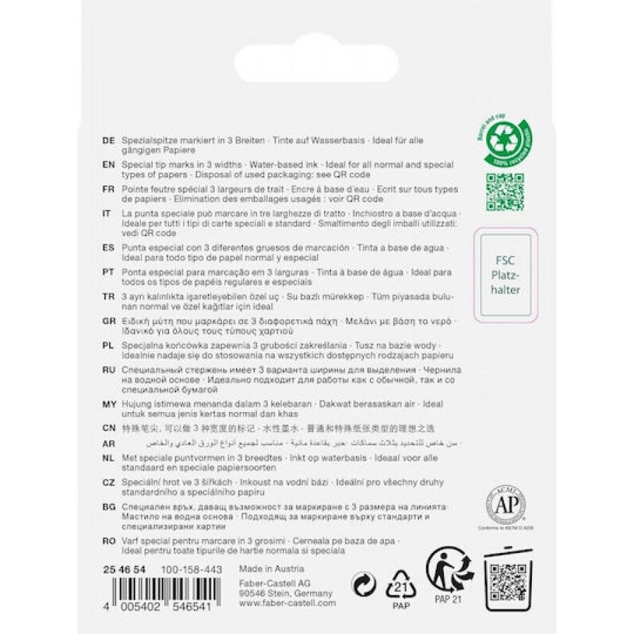 Faber-Castell Σετ 4 Υπογραμμιστών Pastel (254654) Faber-Castell Σετ 4 Υπογραμμιστών Pastel (254654)