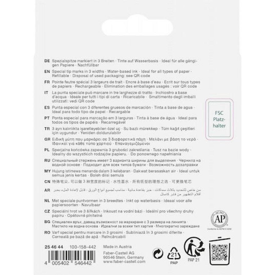 Faber-Castell Σετ 4 Υπογραμμιστών Neon (254644) Faber-Castell Σετ 4 Υπογραμμιστών Neon (254644)