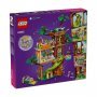 Lego Friends Friendship Tree House Hangout (42652) Lego Friends Friendship Tree House Hangout (42652)