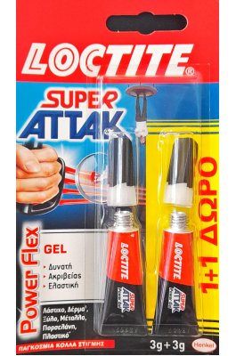 Loctite Κόλλα Στιγμής Super Attak Power Flex Gel 2τμχ Μικρού Μεγέθους 3ml Loctite Κόλλα Στιγμής Super Attak Power Flex Gel 2τμχ Μικρού Μεγέθους 3ml