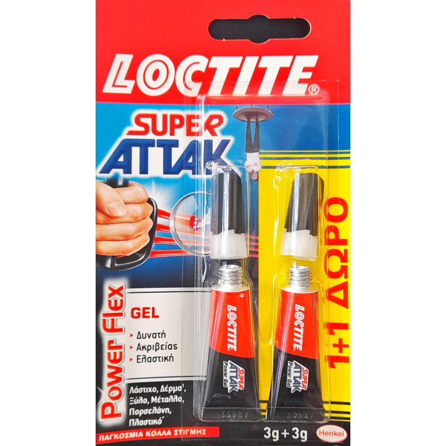 Loctite Κόλλα Στιγμής Super Attak Power Flex Gel 2τμχ Μικρού Μεγέθους 3ml Loctite Κόλλα Στιγμής Super Attak Power Flex Gel 2τμχ Μικρού Μεγέθους 3ml