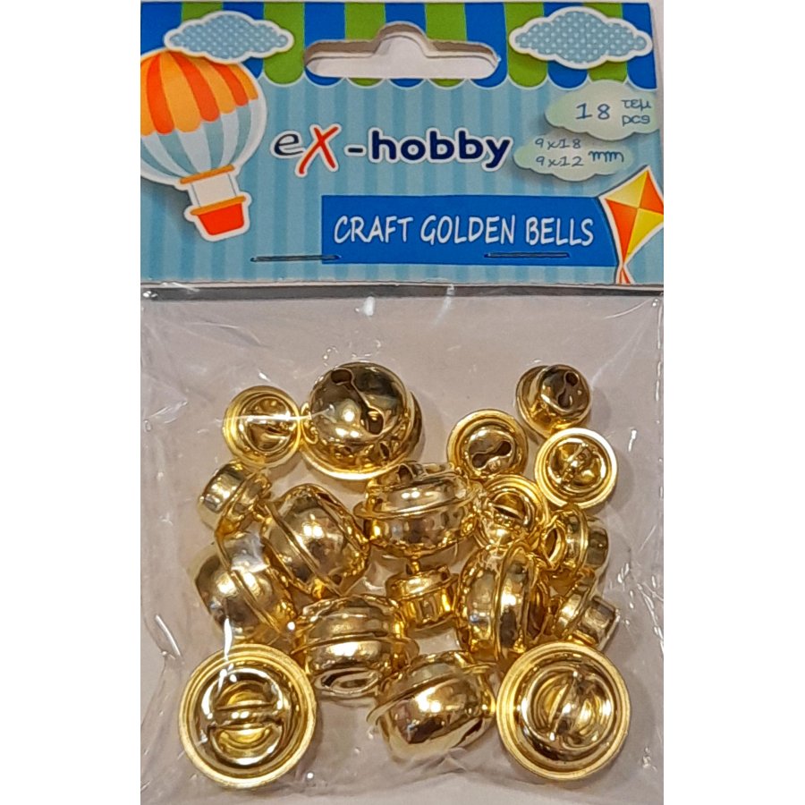Ex-hobby Κουδουνάκια Χρυσά 9x12mm & 9x18mm (18τεμ) Ex-hobby Κουδουνάκια Χρυσά 9x12mm & 9x18mm (18τεμ)
