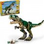 Lego Creator T. Rex (31151) Lego Creator T. Rex (31151)