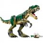 Lego Creator T. Rex (31151) Lego Creator T. Rex (31151)