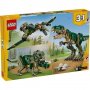 Lego Creator T. Rex (31151) Lego Creator T. Rex (31151)