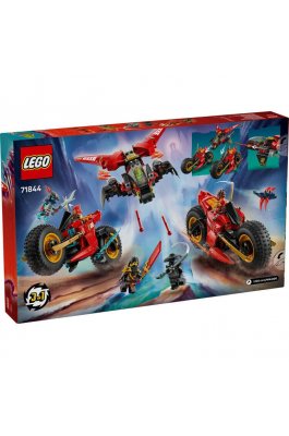 Lego Ninjago Ninja Combat Vehicle (71844) Lego Ninjago Ninja Combat Vehicle (71844)