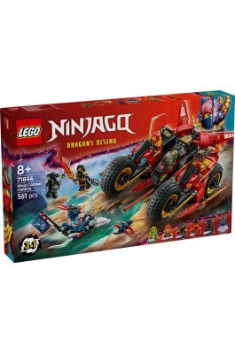 Lego Ninjago Ninja Combat Vehicle (71844)
