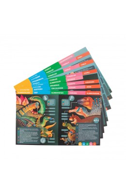 Apli Magnetic Box Dinosaurs (20139)
