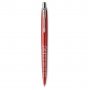 Parker Jotter Special Edition London Red Στυλό σε Χάρτινη θήκη Parker Jotter Special Edition London Red Στυλό σε Χάρτινη θήκη