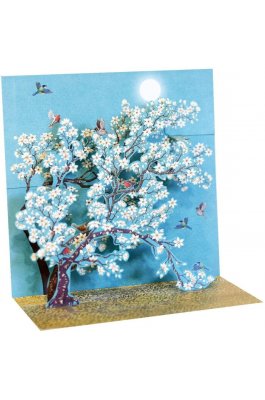 Pictura Ευχετήρια Κάρτα 3D 16x16 Πουλιά και Δέντρο(24750) Pictura Ευχετήρια Κάρτα 3D 16x16 Πουλιά και Δέντρο(24750)
