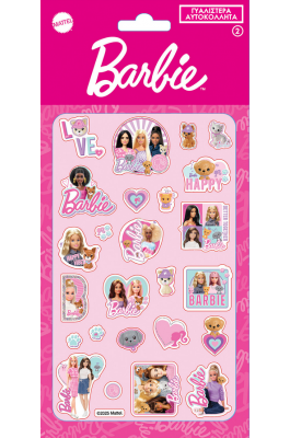 Barbie Γυαλιστερά Αυτοκόλλητα 2 (HPSTG0008) Barbie Γυαλιστερά Αυτοκόλλητα 2 (HPSTG0008)
