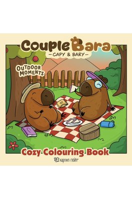 Cozy Coloring Book 2 - Couple Bara Outdoor Moments