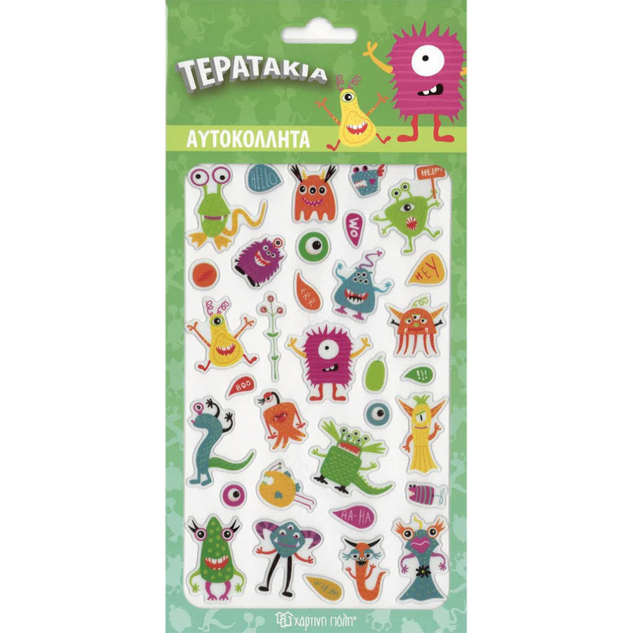 Αυτοκόλλητα Puffy Τερατάκια (HPSTP0107) Αυτοκόλλητα Puffy Τερατάκια (HPSTP0107)