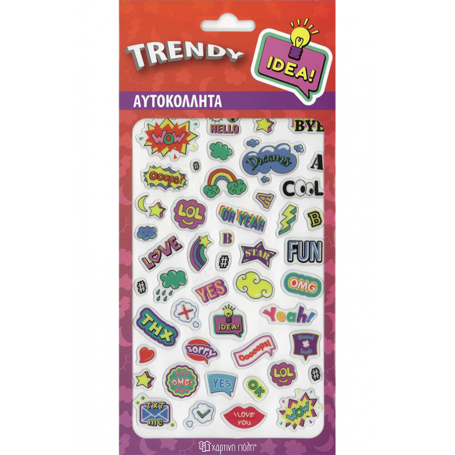 Αυτοκόλλητα Puffy Trendy (HPSTP0109) Αυτοκόλλητα Puffy Trendy (HPSTP0109)