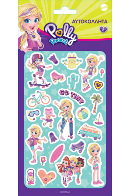 Αυτοκόλλητα Puffy Polly Pocket 2 (HPSTP0123) Αυτοκόλλητα Puffy Polly Pocket 2 (HPSTP0123)