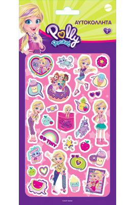 Αυτοκόλλητα Puffy Polly Pocket 1 (HPSTP0122) Αυτοκόλλητα Puffy Polly Pocket 1 (HPSTP0122)