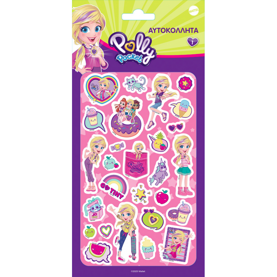 Αυτοκόλλητα Puffy Polly Pocket 1 (HPSTP0122) Αυτοκόλλητα Puffy Polly Pocket 1 (HPSTP0122)