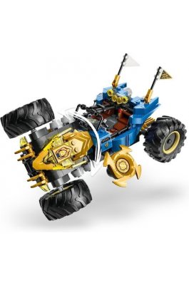 Lego Ninjago Jay's Transforming Car (71856) Lego Ninjago Jay's Transforming Car (71856)