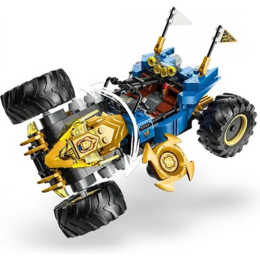 Lego Ninjago Jay's Transforming Car (71856) Lego Ninjago Jay's Transforming Car (71856)