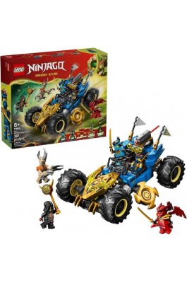 Lego Ninjago Jay's Transforming Car (71856)
