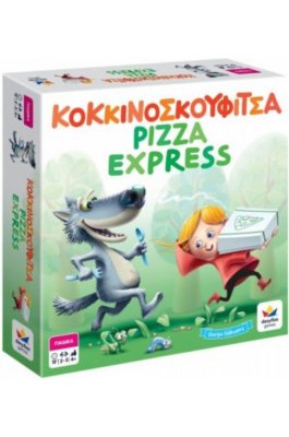 Desyllas Επιτραπέζιο Παιχνίδι Κοκκινοσκουφίτσα Pizza Express (520197) Desyllas Επιτραπέζιο Παιχνίδι Κοκκινοσκουφίτσα Pizza Express (520197)