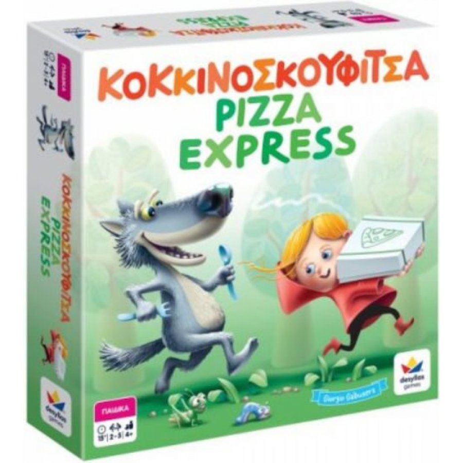 Desyllas Επιτραπέζιο Παιχνίδι Κοκκινοσκουφίτσα Pizza Express (520197) Desyllas Επιτραπέζιο Παιχνίδι Κοκκινοσκουφίτσα Pizza Express (520197)