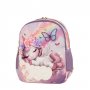 Polo Pixie Unicorn Σχολική Τσάντα Πλάτης Νηπίου (9110028455) Polo Pixie Unicorn Σχολική Τσάντα Πλάτης Νηπίου (9110028455)