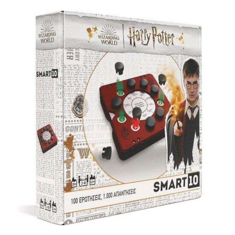 Zito Επιτραπέζιο Παιχνίδι Σμαρτ 10 Harry Potter Zito Επιτραπέζιο Παιχνίδι Σμαρτ 10 Harry Potter