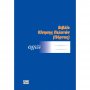 Uni pap Βιβλίο Κίνησης Πελατών (Πόρτας) 25x35 50 Φύλλα (70372) Uni pap Βιβλίο Κίνησης Πελατών (Πόρτας) 25x35 50 Φύλλα (70372)