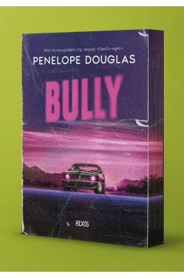 Bully