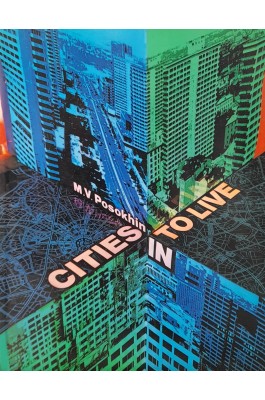 Cities to live in Cities to live in