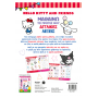 Hello Kitty & Friends, Μαθαίνω τις πρώτες μου αγγλικές λέξεις Hello Kitty & Friends, Μαθαίνω τις πρώτες μου αγγλικές λέξεις