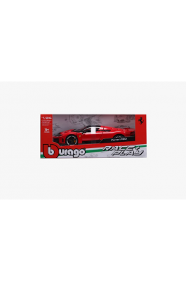 Bburago Ferrari F80 Κόκκινo 1/24 (26034)