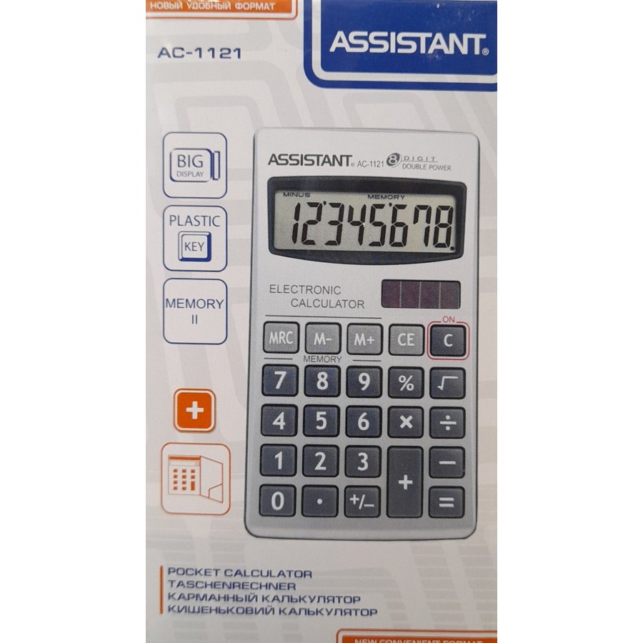 Assistant Αριθμομηχανή 8 Ψηφίων σε Ασημί (AC1121) Assistant Αριθμομηχανή 8 Ψηφίων σε Ασημί (AC1121)