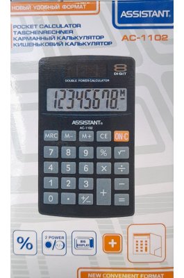 Assistant Αριθμομηχανή 8 Ψηφίων σε Μαύρο (AC1102) Assistant Αριθμομηχανή 8 Ψηφίων σε Μαύρο (AC1102)
