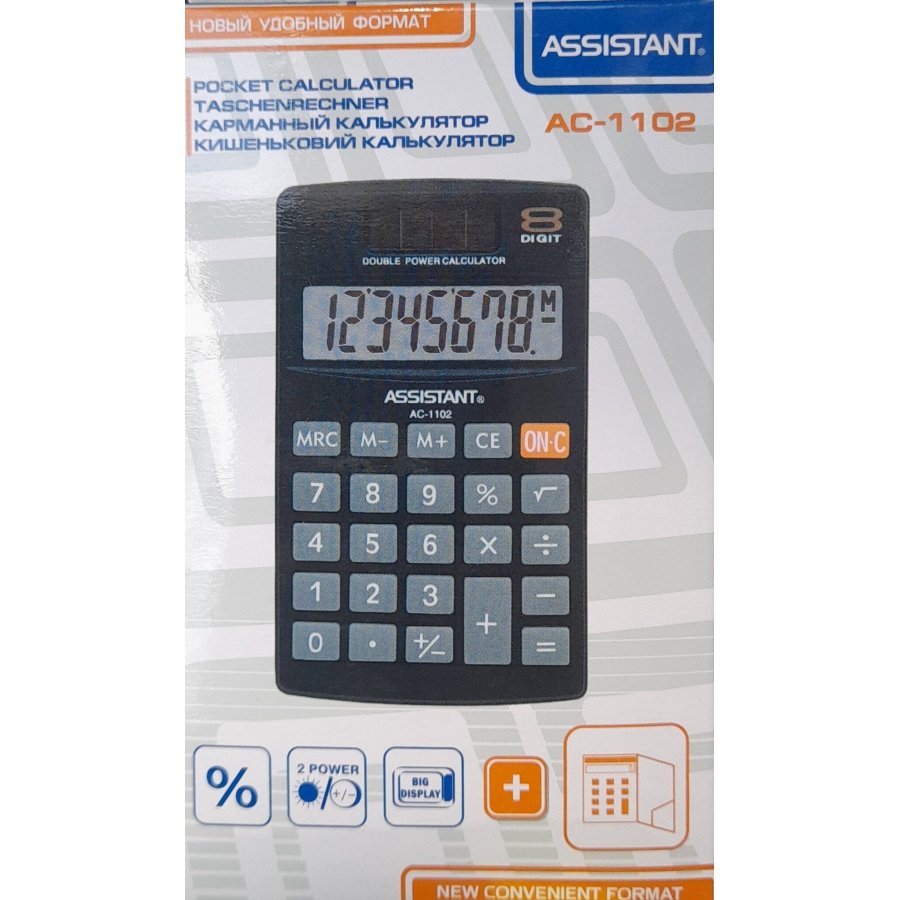 Assistant Αριθμομηχανή 8 Ψηφίων σε Μαύρο (AC1102) Assistant Αριθμομηχανή 8 Ψηφίων σε Μαύρο (AC1102)