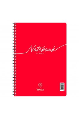 Salko Τετράδιο Σπιράλ Notebook Classic 17 x 25 4 Θεμάτων 120 Φύλλων (5834)