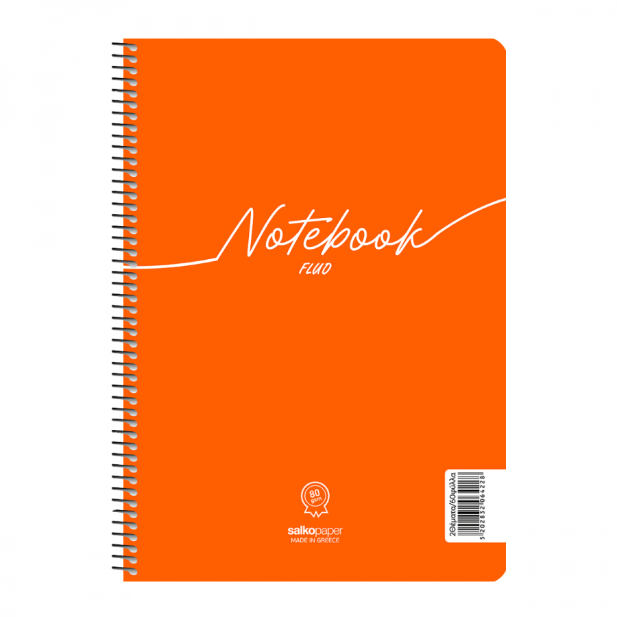 Salko Τετράδιο Σπιράλ Notebook Fluo A4 2 Θεμάτων 60 Φύλλων (6427) Salko Τετράδιο Σπιράλ Notebook Fluo A4 2 Θεμάτων 60 Φύλλων (6427)