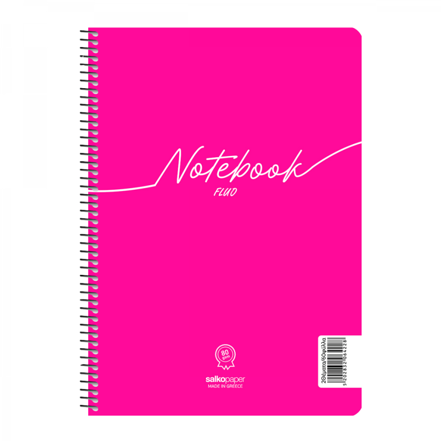 Salko Τετράδιο Σπιράλ Notebook Fluo A4 2 Θεμάτων 60 Φύλλων (6427) Salko Τετράδιο Σπιράλ Notebook Fluo A4 2 Θεμάτων 60 Φύλλων (6427)