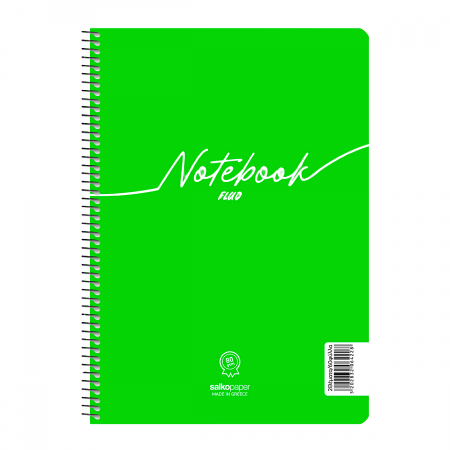 Salko Τετράδιο Σπιράλ Notebook Fluo A4 2 Θεμάτων 60 Φύλλων (6427) Salko Τετράδιο Σπιράλ Notebook Fluo A4 2 Θεμάτων 60 Φύλλων (6427)