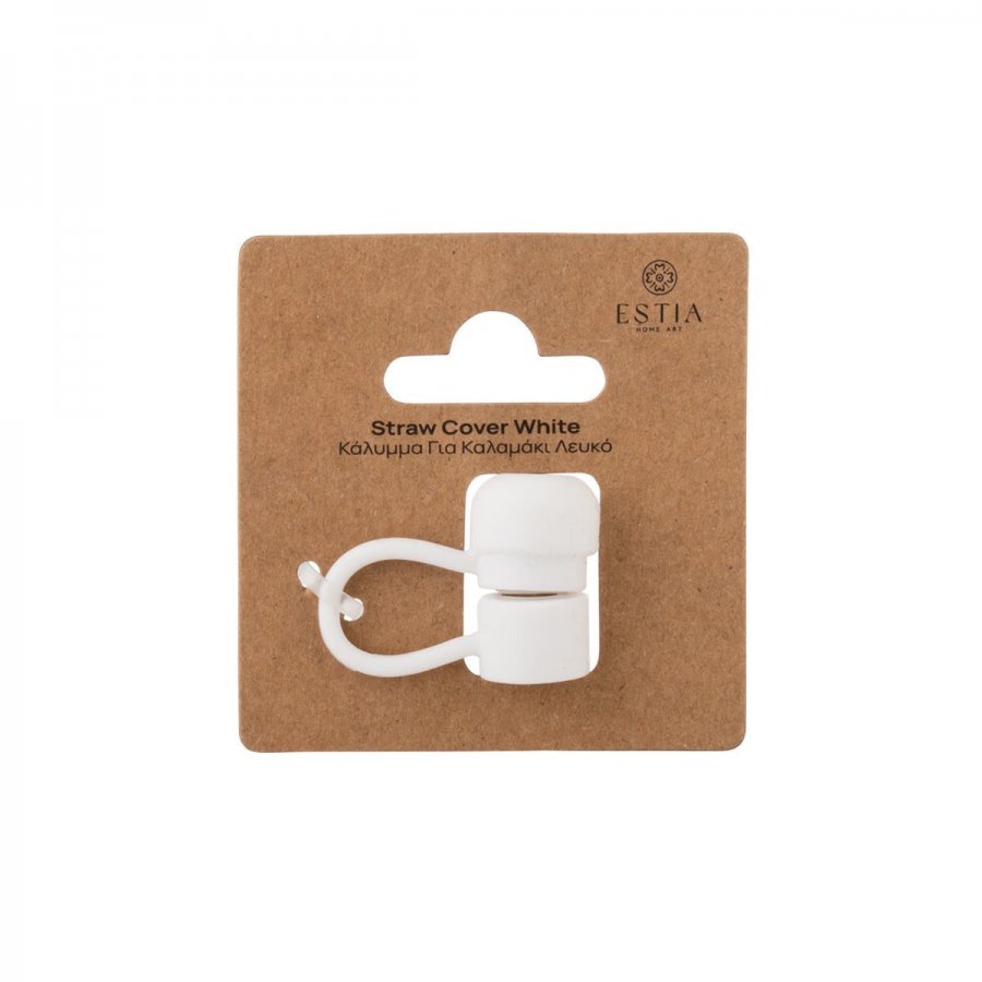 Estia Κάλυμμα για Καλαμάκι Straw Tumbler XL Λευκό (0141052) Estia Κάλυμμα για Καλαμάκι Straw Tumbler XL Λευκό (0141052)