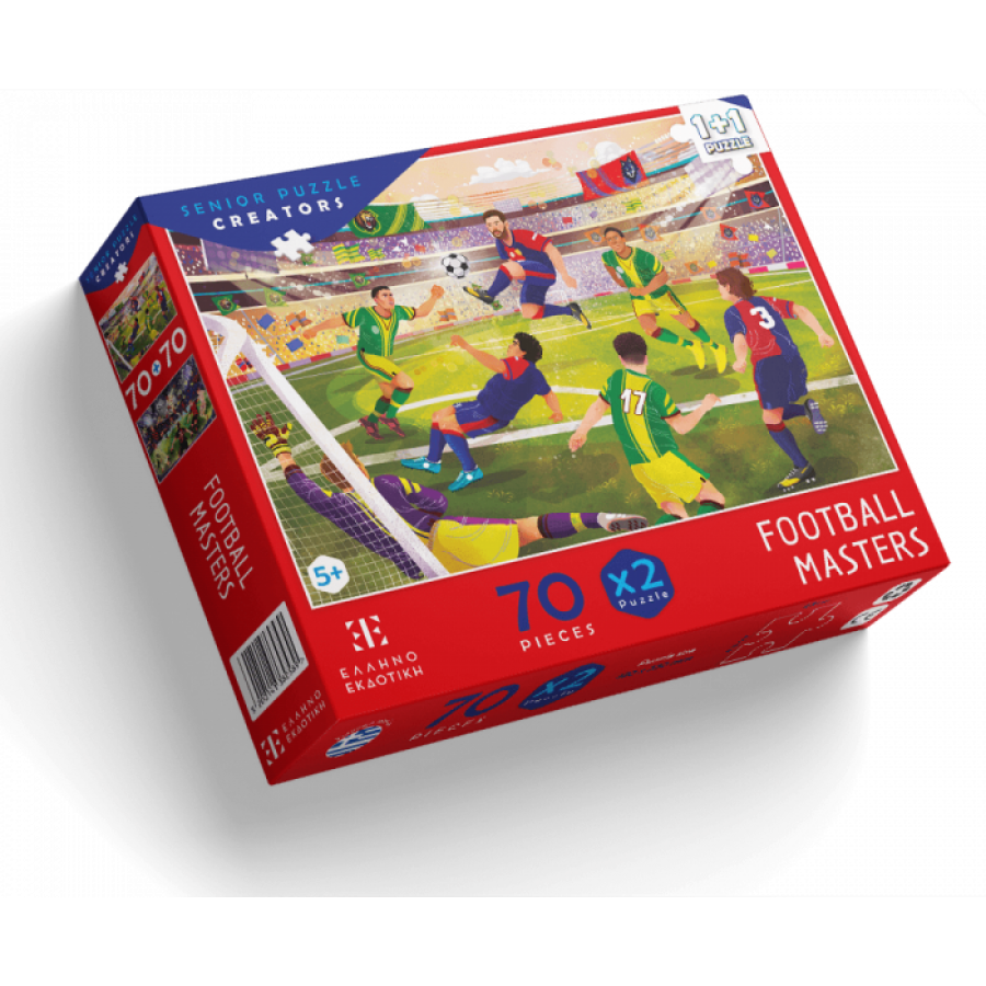 Ελληνοεκδοτική Παζλ Football Masters Ελληνοεκδοτική Παζλ Football Masters