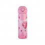 Estia θερμός Wonder Bottle Save The Aegean 500ml Love Ascend με Καλαμάκι (0133163) Estia θερμός Wonder Bottle Save The Aegean 500ml Love Ascend με Καλαμάκι (0133163)